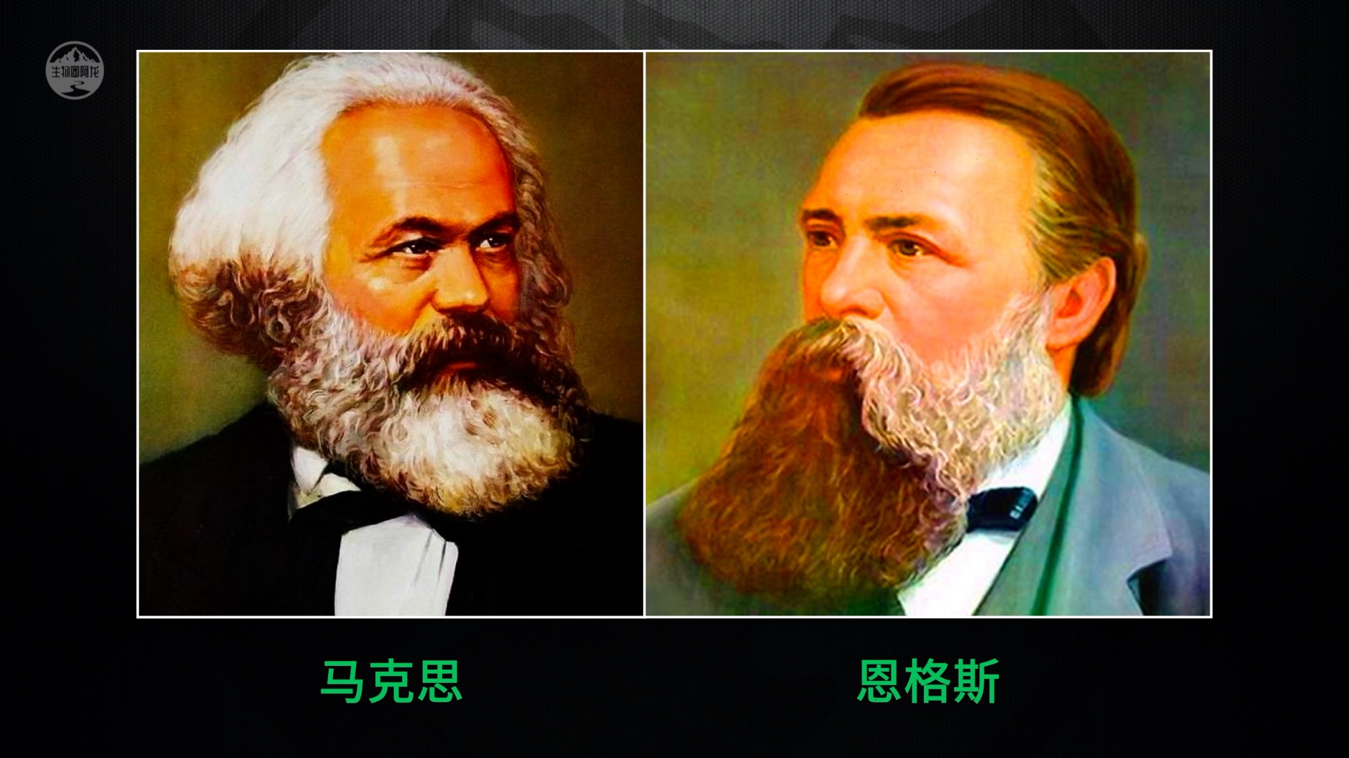 男人的胡子大有用处！有智慧的男人把胡子做成了广告牌