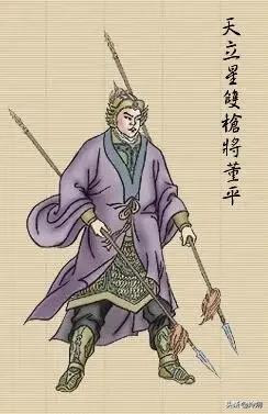 《水浒传》梁山泊十大武功高手