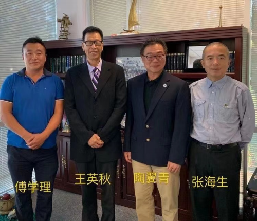 全球整合抗疫论坛即将在中美两地线上举行