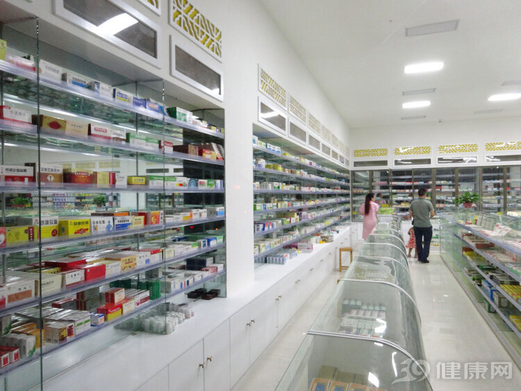 山东中医药大学学报（1瓶归脾丸）