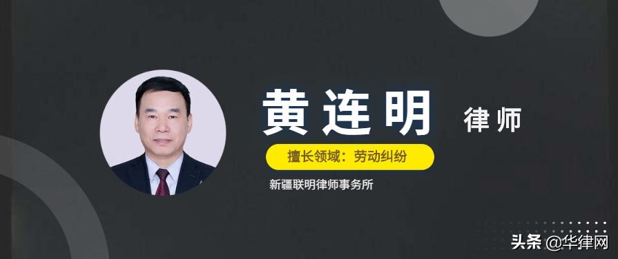 因工受伤无工伤保险怎么赔偿？工伤保险又怎么购买？律师为你解答