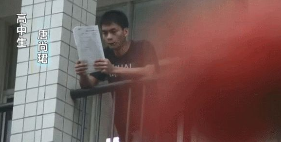 为2万元从名校退学，复读12年的“高考王”唐尚珺，如今怎样了