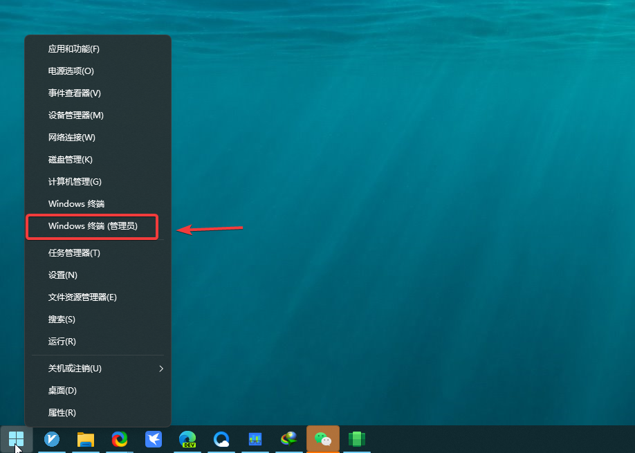 Win 11正式支持安卓App！这是要干翻苹果？