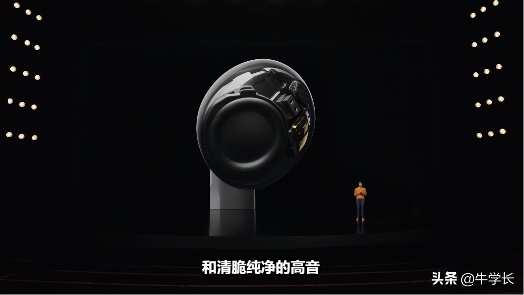 苹果手机批量删除联系人方法及第二场发布会亮点汇总