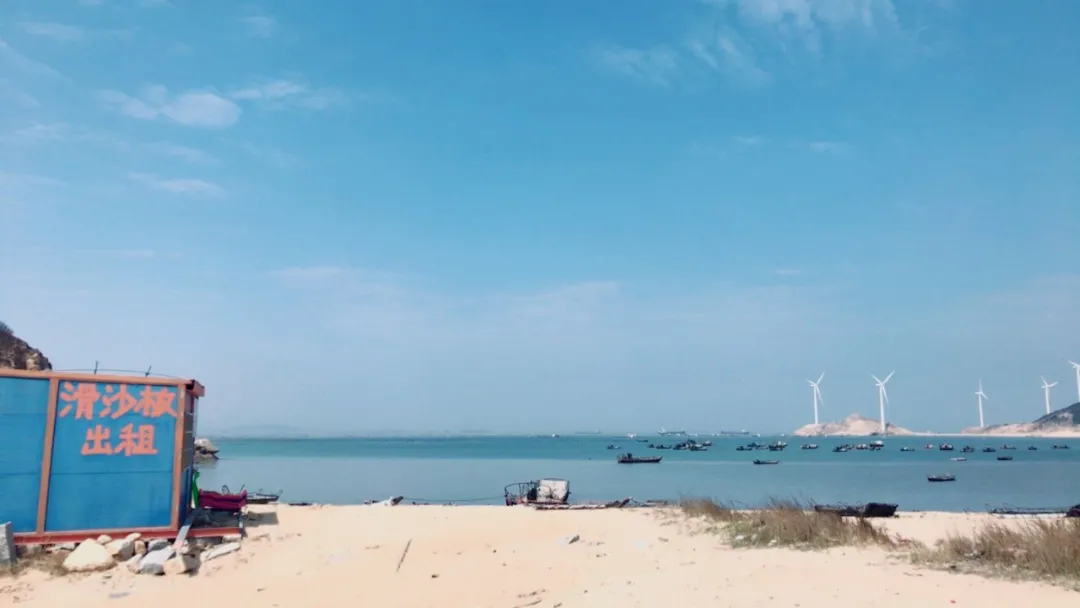 福建看海实用攻略,这个夏天一起躺平做废柴吧