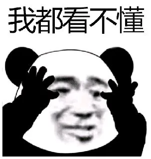 国产手机总是内存不足，乱七八糟的文件夹看不懂不敢删？教你解决