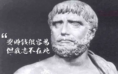 在高校中，哲学专业是一种什么样的存在？