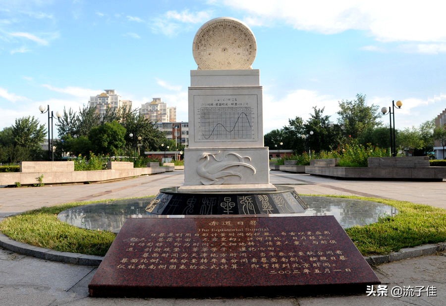 安徽本科二批投档公布，这7所大学招生分数较高，超一本线30分