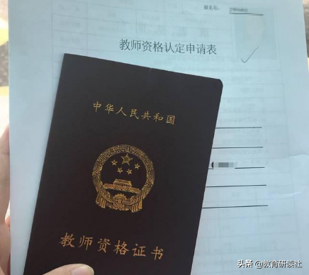 大学“含金量”最高的四本证书，前三本尽量早考，未来很有帮助