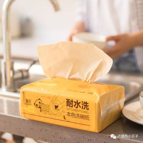 卢璐亲测：10件幸福感爆棚的百元居家好物，每一样都值得买