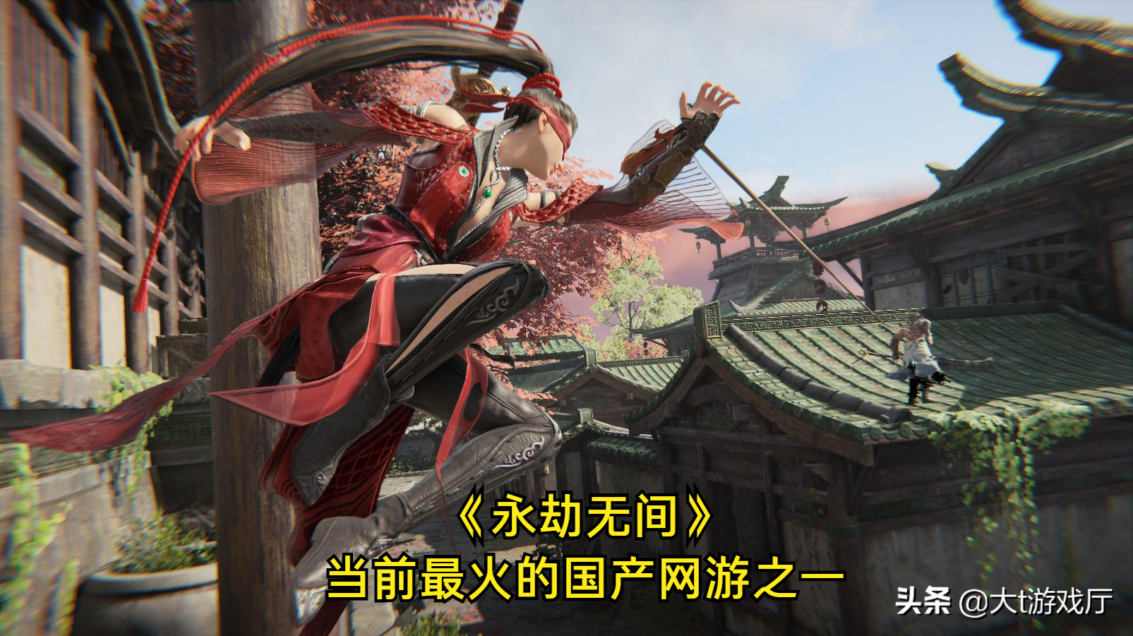 国产3A大作的曙光，盘点近些年来10款优良的国产游戏