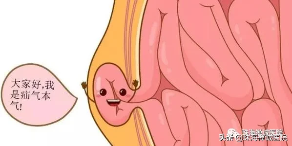 转给爸妈:发现疝气要重视,及时治疗不能拖
