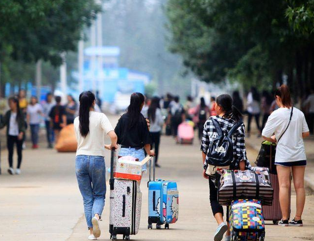 2021各大高校暑假时间出炉，最长假期77天，学生开心家长表示支持