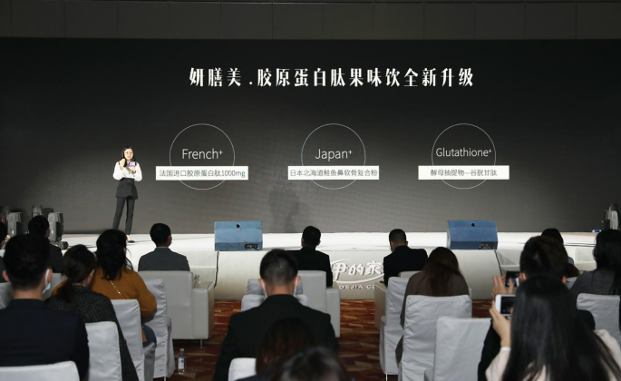 伊的家12周年庆典：众星熠熠闪耀珠江之畔