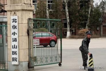 从非典看新型肺炎，敬畏自然，敬畏规则，才能打赢这场无声战争