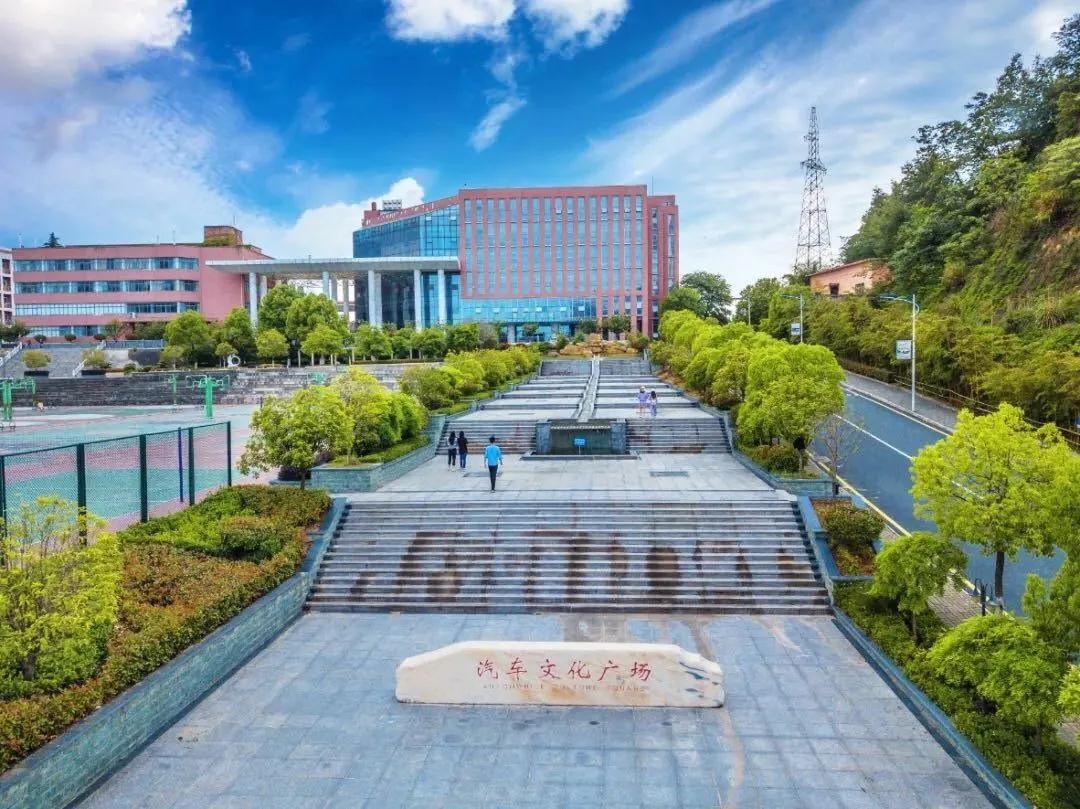 坐拥“全国唯一”，进入湖北省“双一流”建设，这所高校值得报考