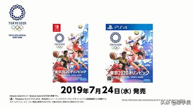 加入奥运会的游戏都有哪些(《2020东京奥运 官方授权游戏》：以奥运为主题的休闲小游戏合集)