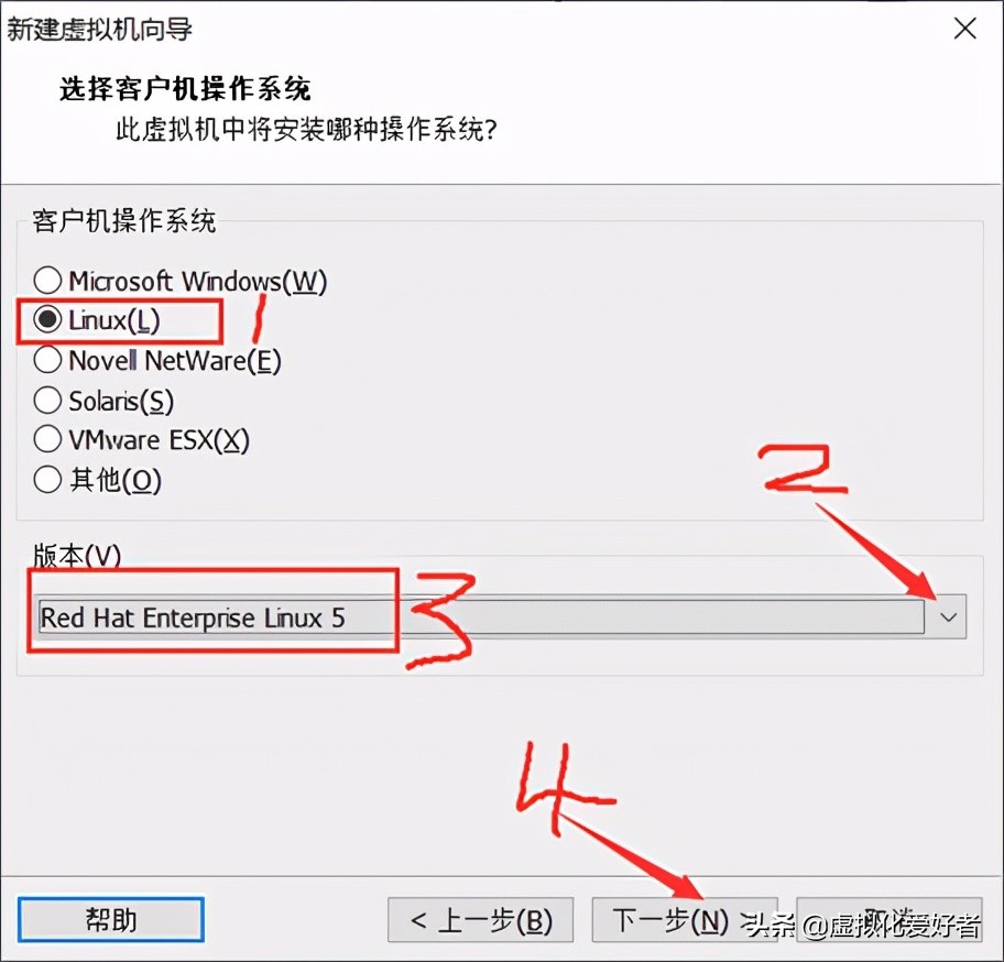 最全整套企業雲桌面（Citrix+XenApp&XenDesktop）部署手冊