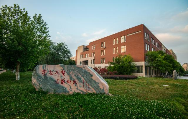 提前批录取分数线来了！高考679分，为什么会选择郑州大学？