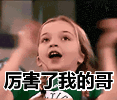 来了！盘点中山职院男神女神，除了硬核美貌，他们的专业也超有趣