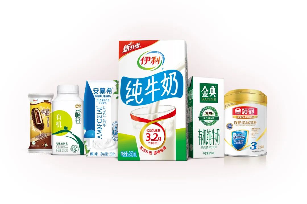 伊利收购澳优，乳业行业是否到了成长的天花板了？