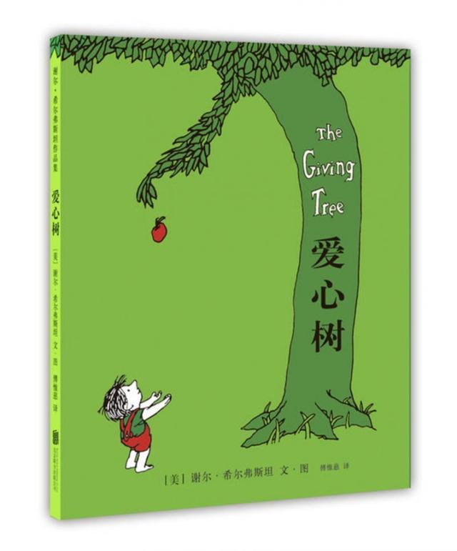 女儿高考140分，16岁考上清华！教育专家尹建莉推荐3-8岁必读书单