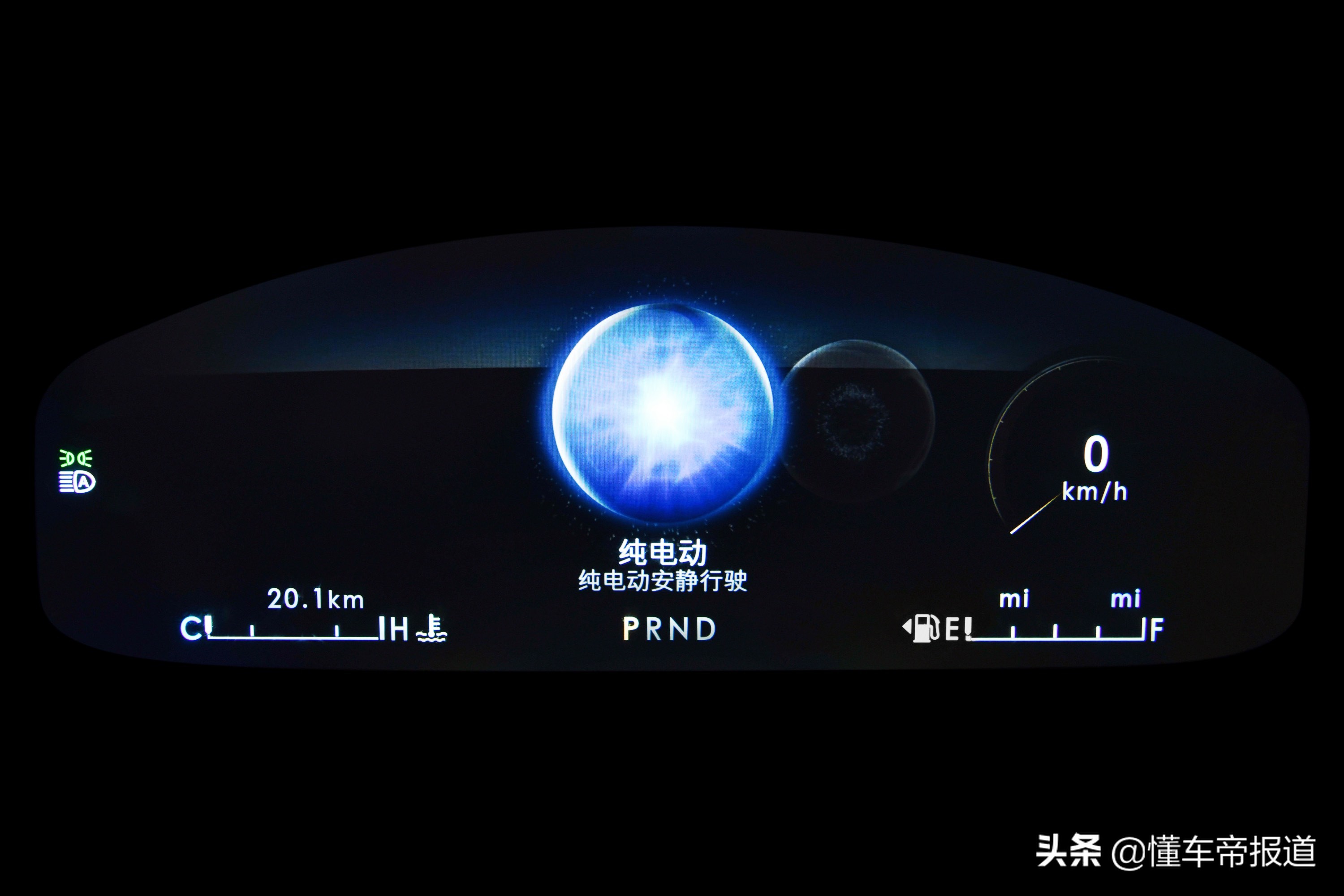 挑战宝马X5、奔驰GLE，全新林肯飞行家上市，售价62.88-81.88万元