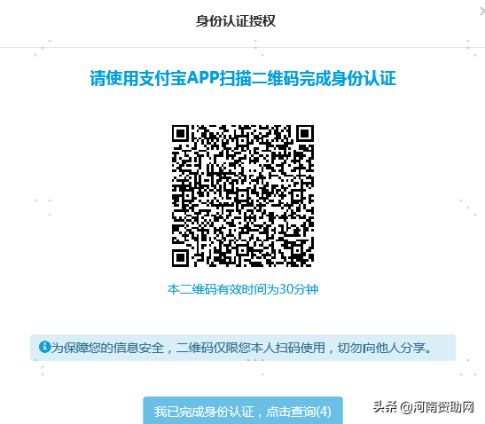 如何申请助学贷款,如何申请助学贷款?