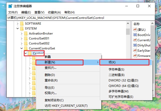 u盘被写保护怎么解除，只用一招就可以快速解除？