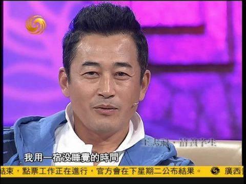 从聋哑人的孩子到娱乐圈“扫地僧”，56岁王志飞改写了他的结局