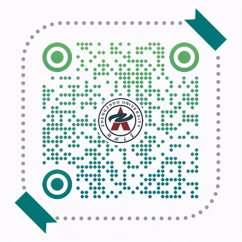 权威发布！郑州大学2021年三省（艺术类）提前批录取结果公布！