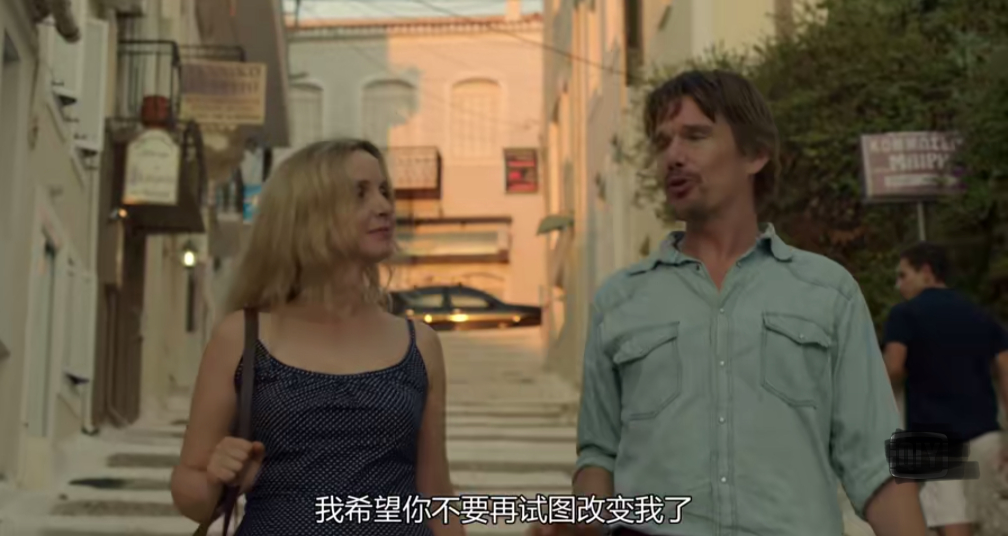 《爱的陷阱》：重塑亲密关系，从“爱的行动”开始