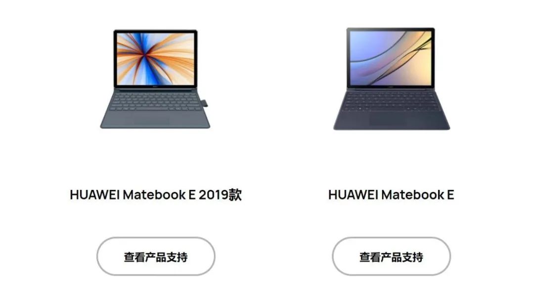 华为新款二合一笔记本电脑曝光；一加10 Pro最新渲染图流出