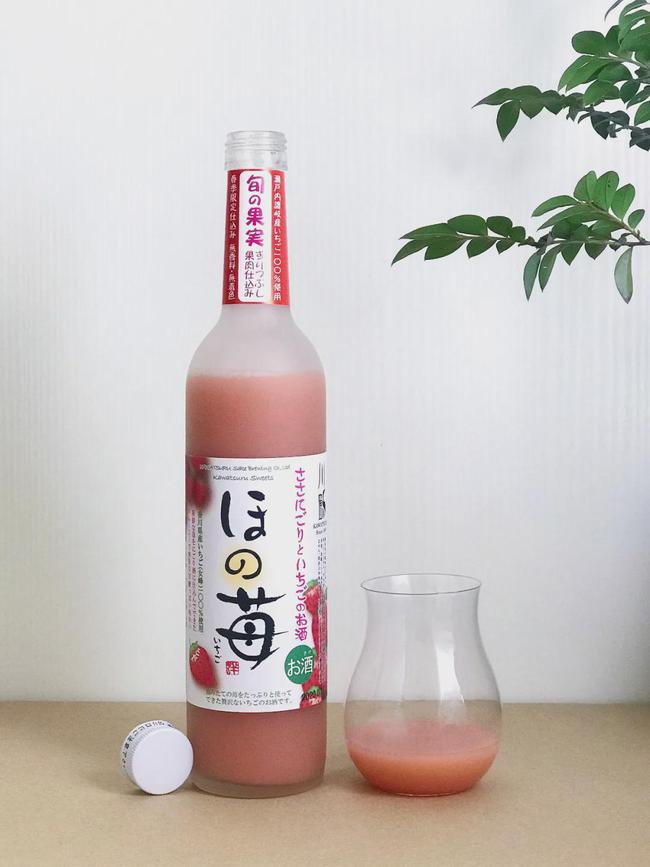 草莓酒,草莓酒的家庭釀制方法