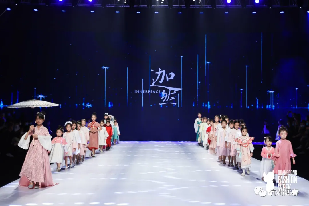 图说 广东时装周 @2021秋季「壹 DAY1--DAY3」
