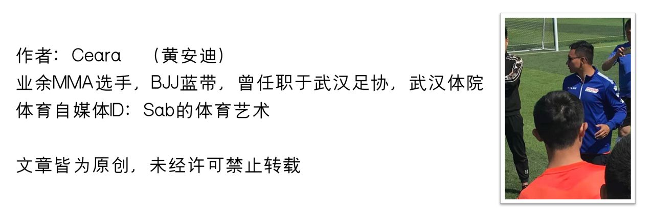 西甲是什么意思(深度探索：没了C罗梅西，只能用本地球员的西甲是什么样子？)