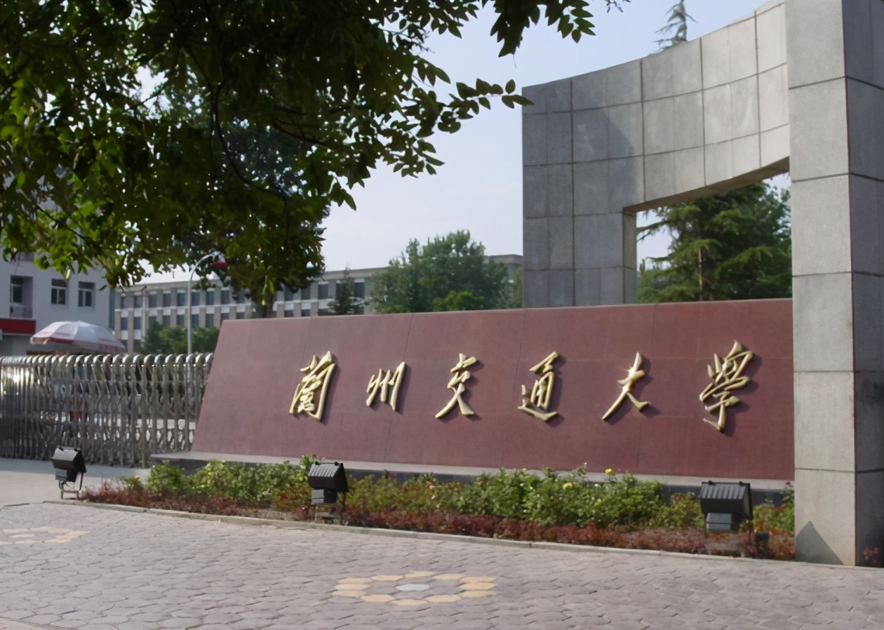 8所值得报考的二本院校，实力不输名校，毕业后很好就业