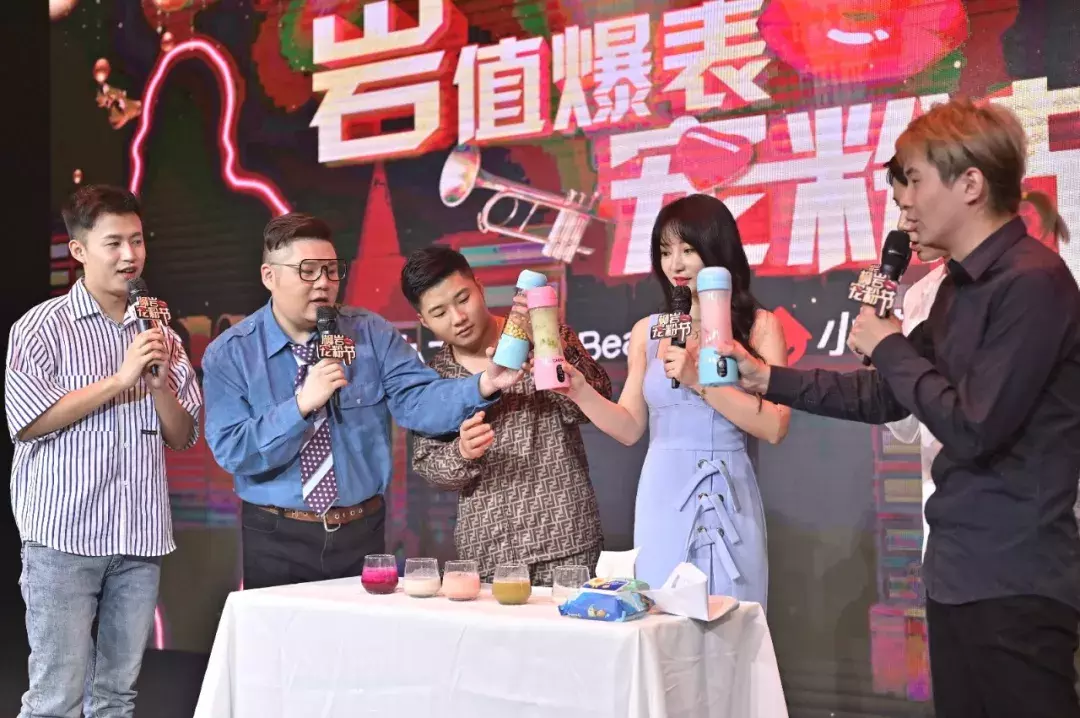 一场直播涨粉120万,卖货超千万!明星直播电商成趋势?