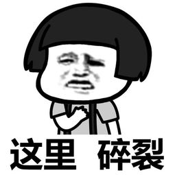 专治完美主义者，前锋F605燃气热水器让你无可挑剔