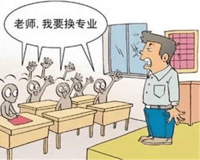 为了换专业，就从清华退学再高考的邹英杰、张非，后来他们怎样了