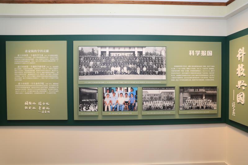 玖园爱国主义教育建筑群落成揭幕！ 将信仰、爱国、科学，融为一体！