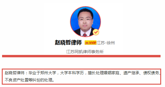 缔约过失责任,缔约过失责任与违约责任的区别