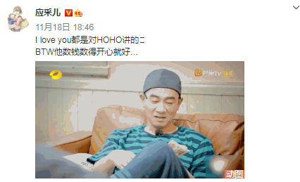 应采儿袁咏仪一起录制《大湾仔的夜》，两个人热聊不断，好欢乐