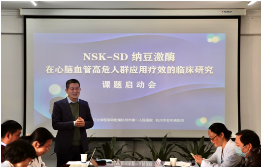 NSK-SDɶøѪܸΣȺӦЧٴоںеһҽԺ