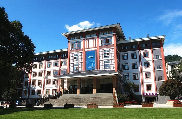 四川农业大学2020年秋季网络高等学历教育招生简章