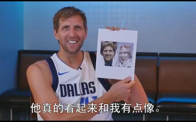 nba国王队为什么是中文(NBA球员中文绰号都怎么来的？家嫂嘴哥太逗了，考神知道后很愤怒)