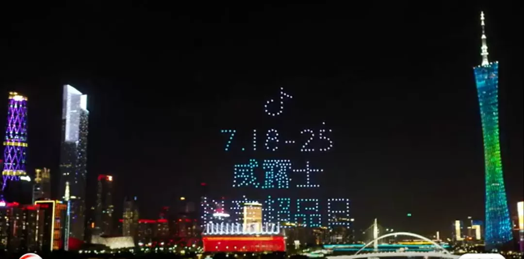 半年蒸发570亿,被员工骂疯子!曾爆火的品牌,奥运冠军也救不了