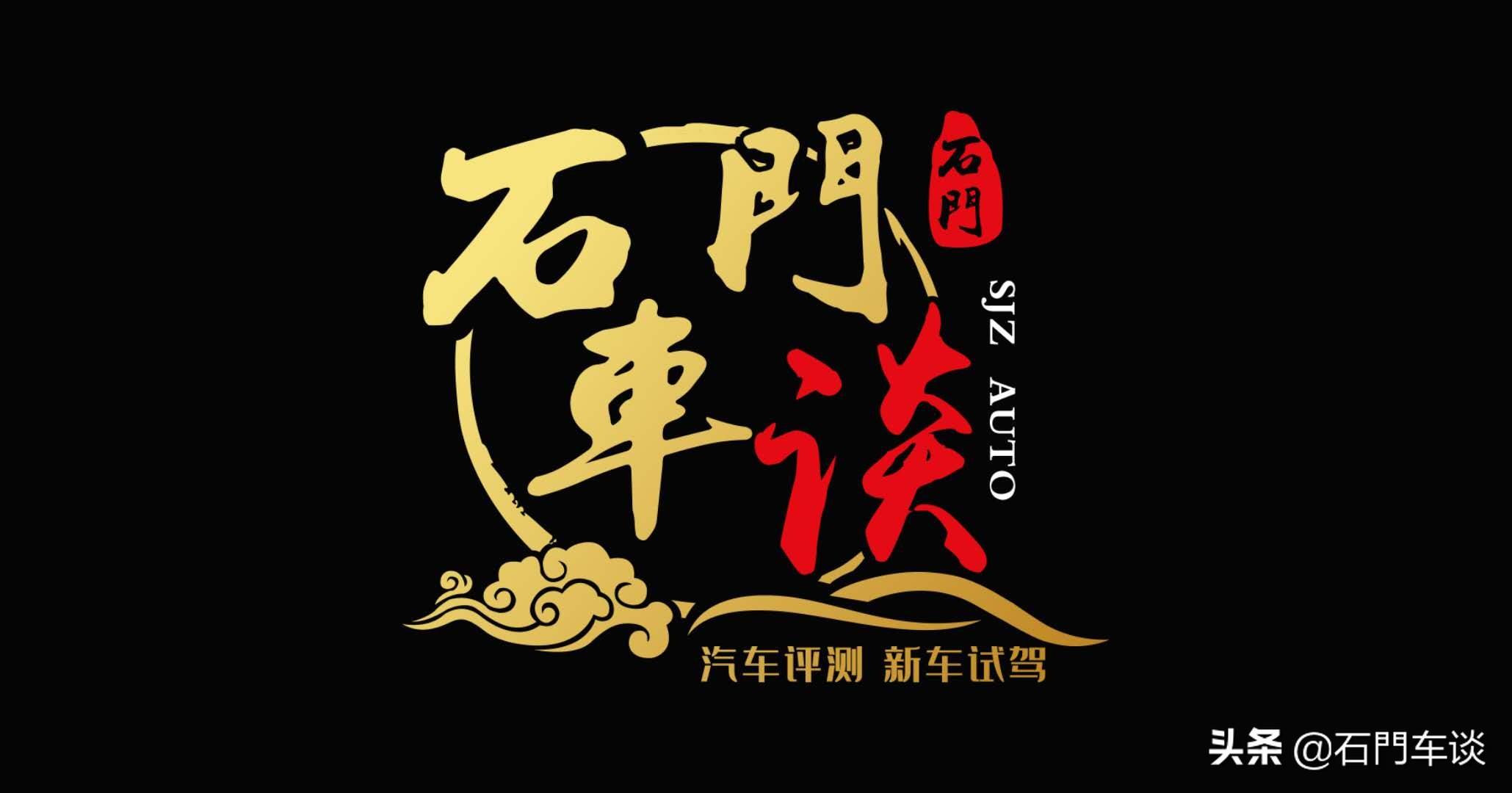 走量型配置or个性版配置？详细评测奥迪A4L最具性价比车型