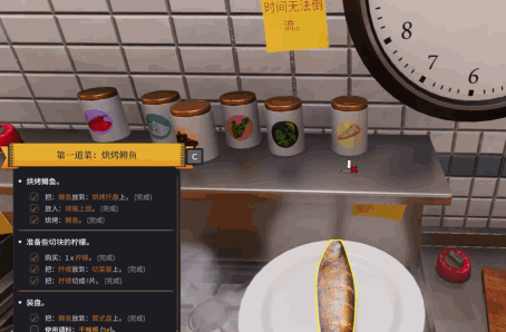 爱酱游话说：一代食神指日可待？过于真实的做饭模拟器