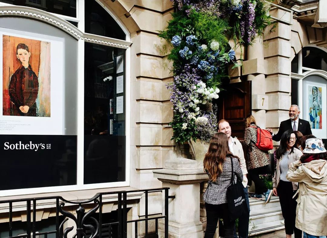 苏富比艺术学院 Sotheby's Institute of Art